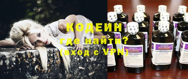 MDMA Premium VHQ Володарск